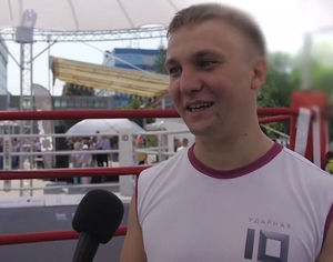 Udarnaya - 10 (Russian: Ударная -10, HIT TEN boxing competition)